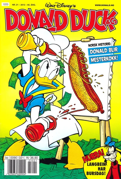 Cover of Issue #201221