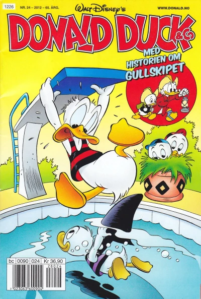 Cover of Issue #201224