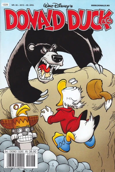 Cover of Issue #201226