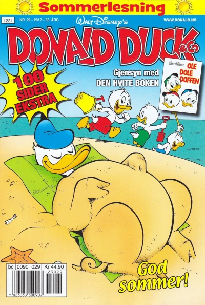 Cover of Issue #201229