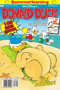 Issue #201229