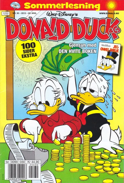 Cover of Issue #201230