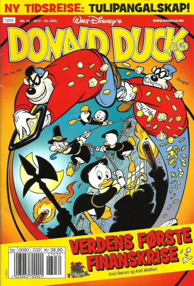 Cover of Issue #201232