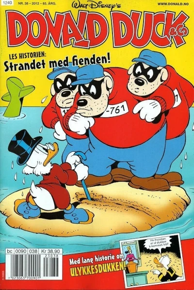 Cover of Issue #201238