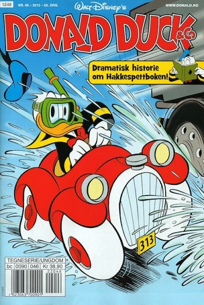 Cover of Issue #201246