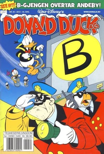 Cover of Issue #201249