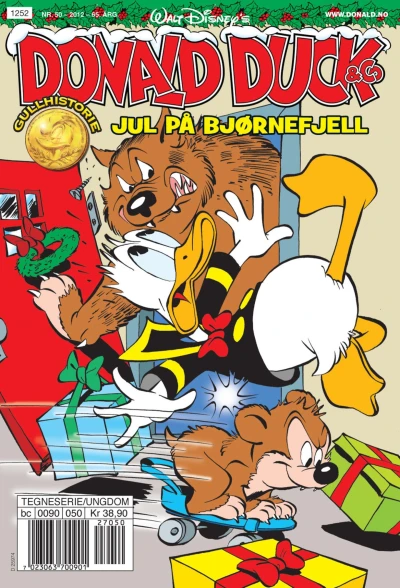 Cover of Issue #201250