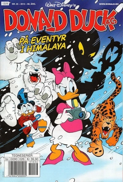 Cover of Issue #201326