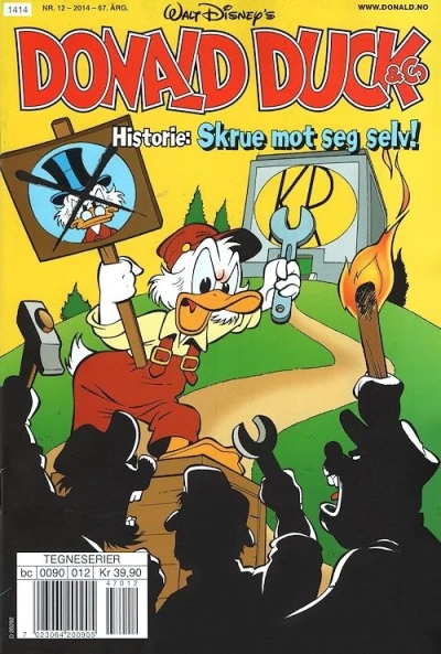 Cover of Issue #201412