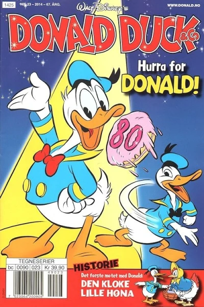 Cover of Issue #201423