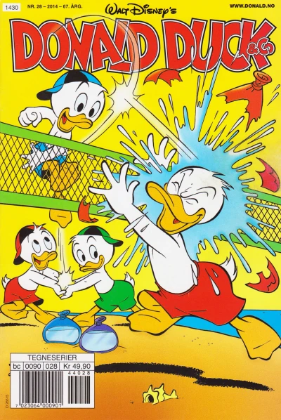 Cover of Issue #201428