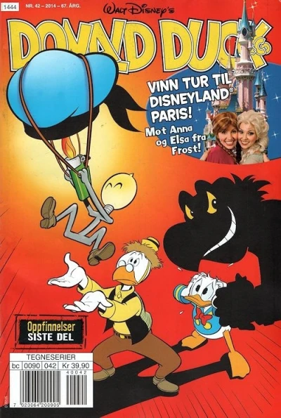 Cover of Issue #201442