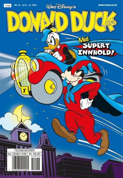 Cover of Issue #201446