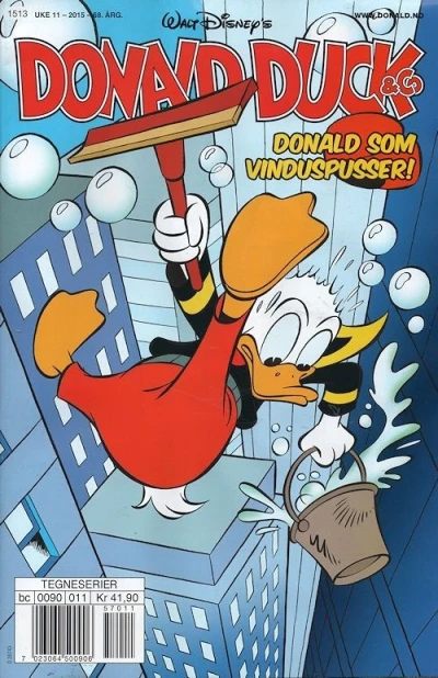 Cover of Issue #201511