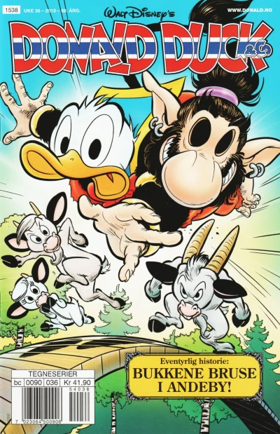 Cover of Issue #201536