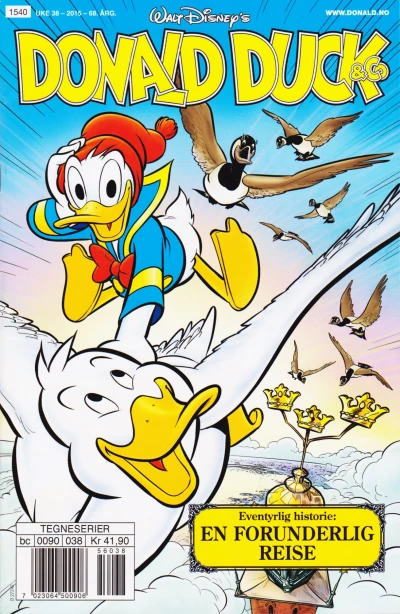 Cover of Issue #201538