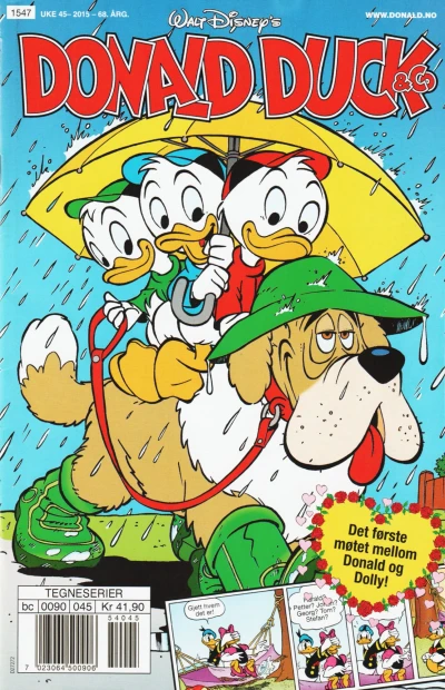 Cover of Issue #201545