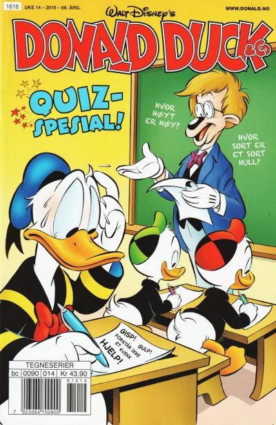 Cover of Issue #201614