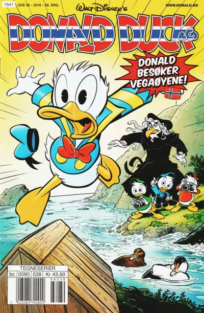 Cover of Issue #201639