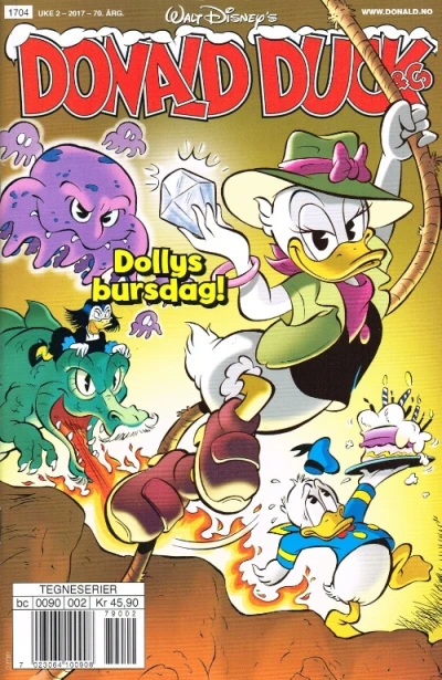 Cover of Issue #201702