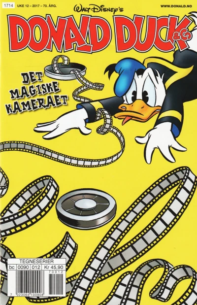 Cover of Issue #201712