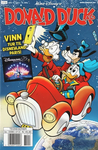 Cover of Issue #201713