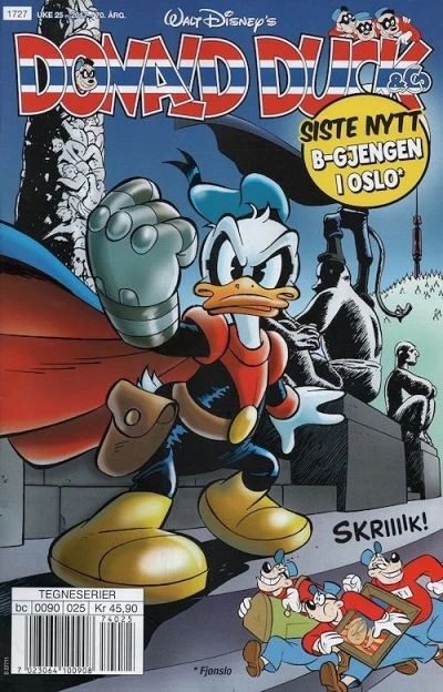 Cover of Issue #201725