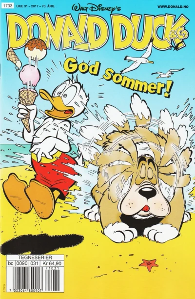 Cover of Issue #201731