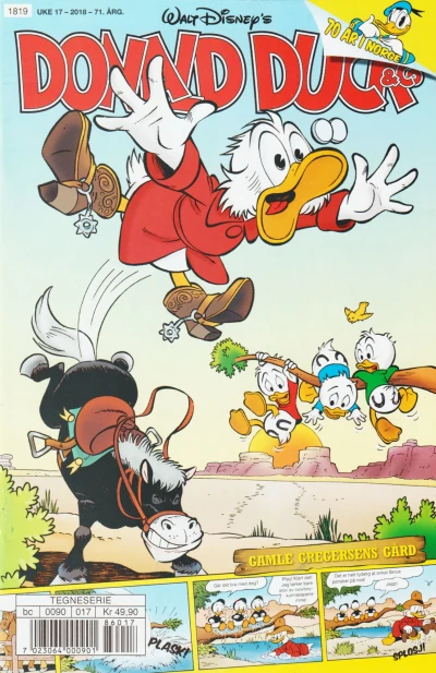 Cover of Issue #201817