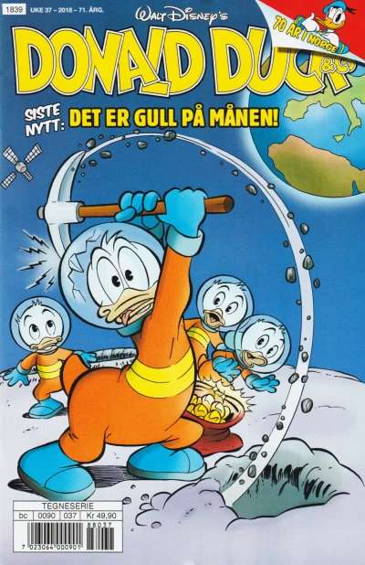 Cover of Issue #201837