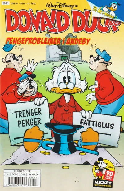 Cover of Issue #201841