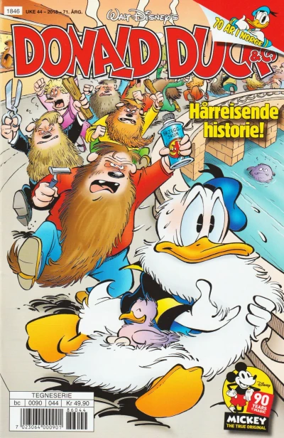 Cover of Issue #201844