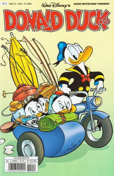 Cover of Issue #201912