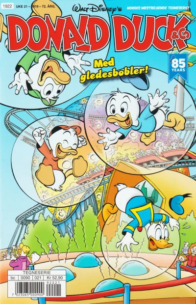 Cover of Issue #201921