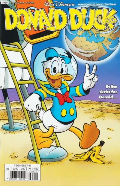 Cover of Issue #201929