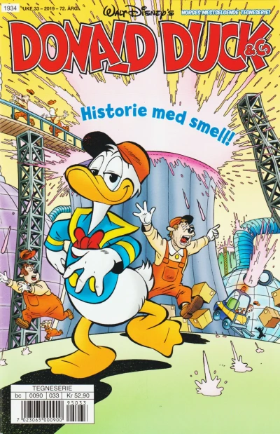 Cover of Issue #201933