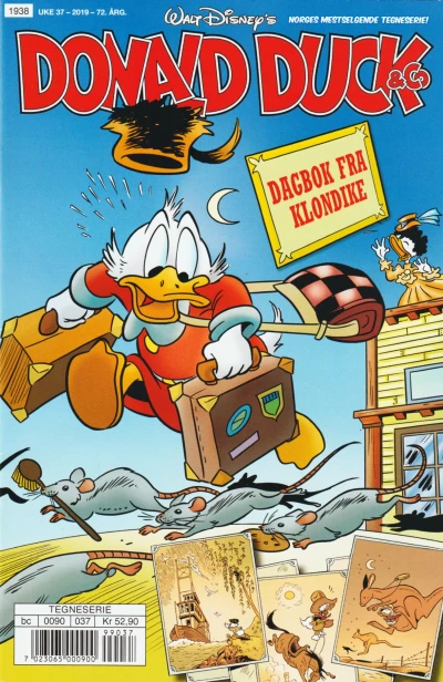 Cover of Issue #201937