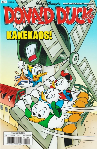 Cover of Issue #201940