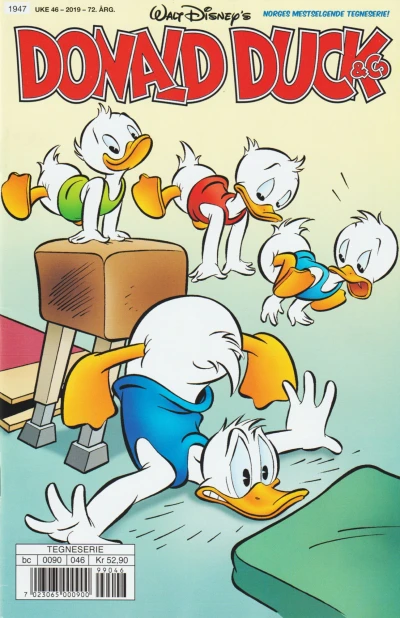 Cover of Issue #201946