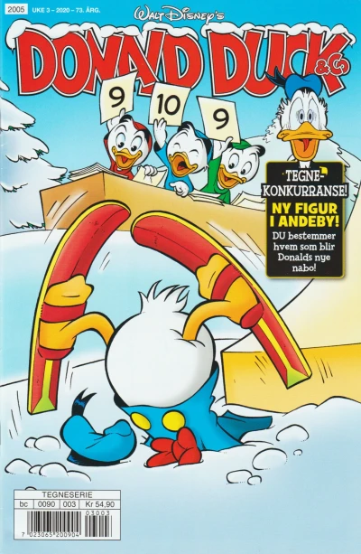 Cover of Issue #202003