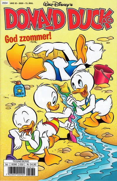 Cover of Issue #202032