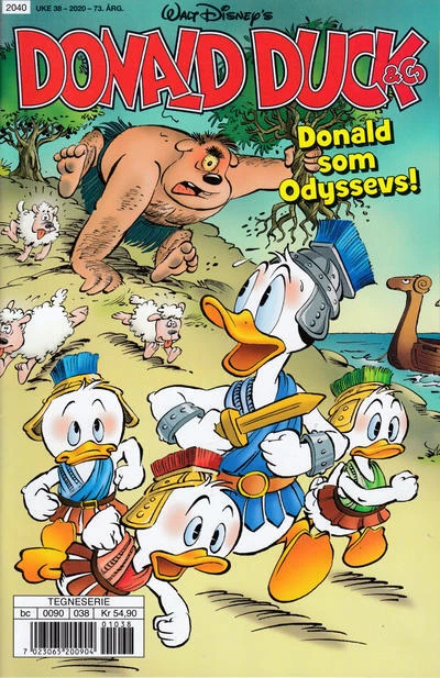 Cover of Issue #202038