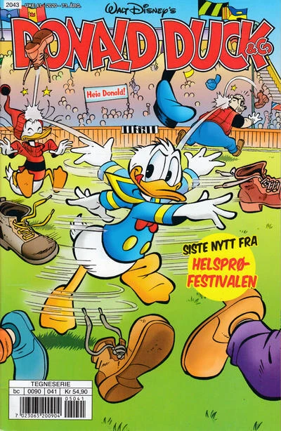 Cover of Issue #202041