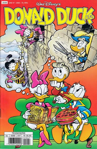 Cover of Issue #202047