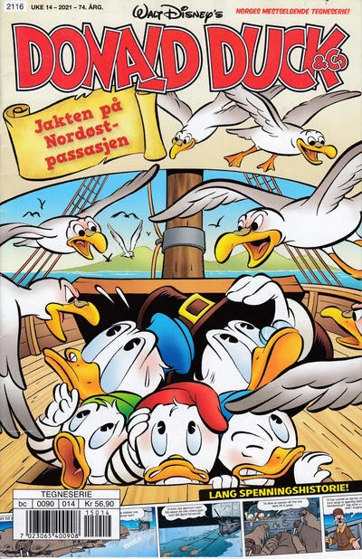 Cover of Issue #202114