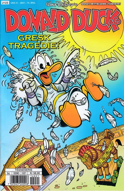 Cover of Issue #202121