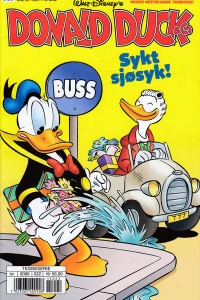 Issue #202122
