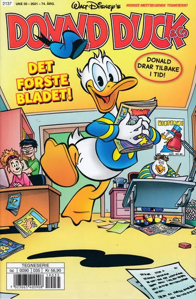 Cover of Issue #202135