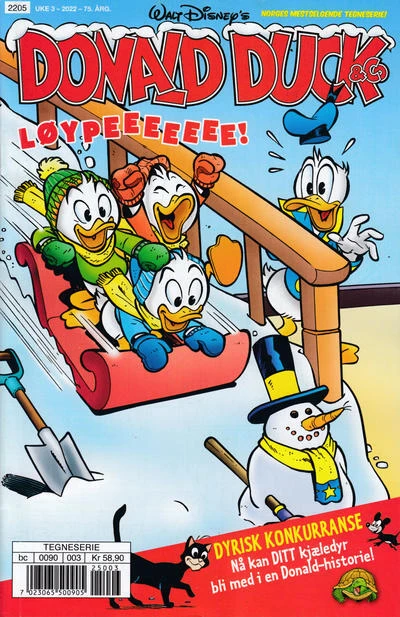 Cover of Issue #202203