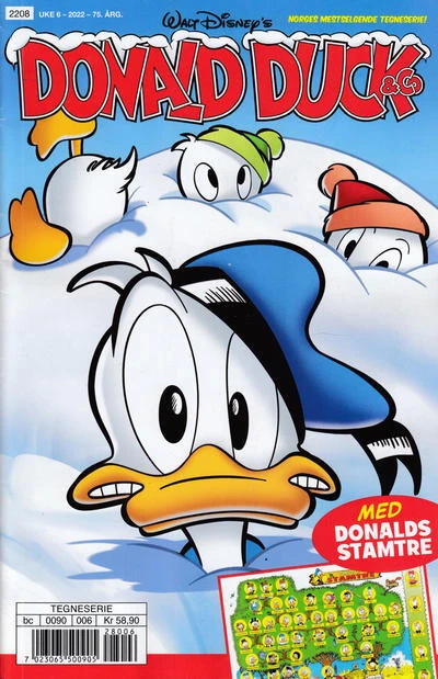 Cover of Issue #202206